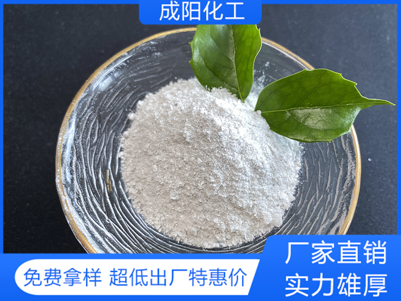氯化鎂